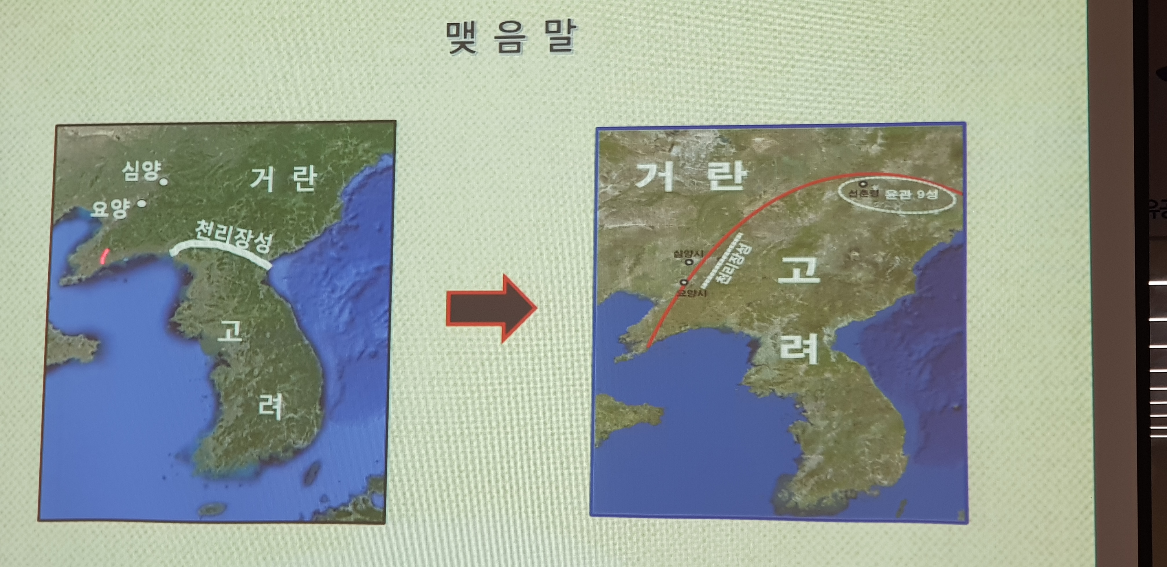 대구5.jpg