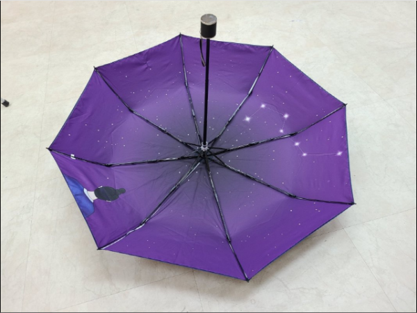 우산2.png
