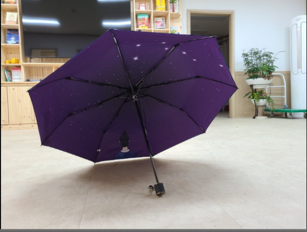 우산1.png