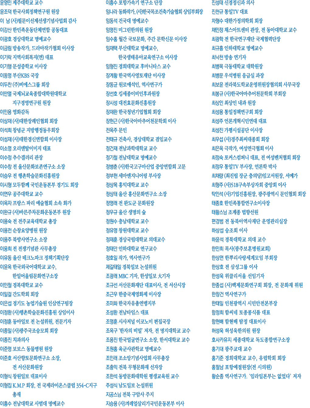                                                     ( )                                                          ,      