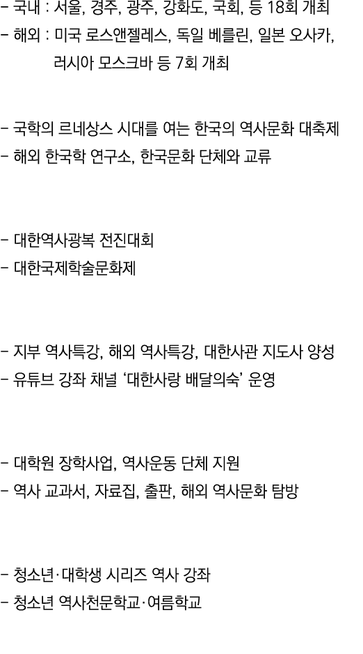 -    :   ,   ,   ,    ,   ,   18     -    :          ,       ,       ,                  7     -                         