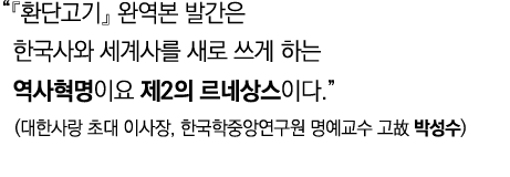                                              2            (           ,                     ) 