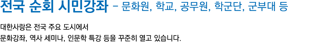            -    ,   ,    ,    ,                            ,       ,                       