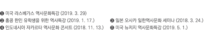                   (2019  3  29)                         (2019  1  17 )                          (2018  3  24 )          