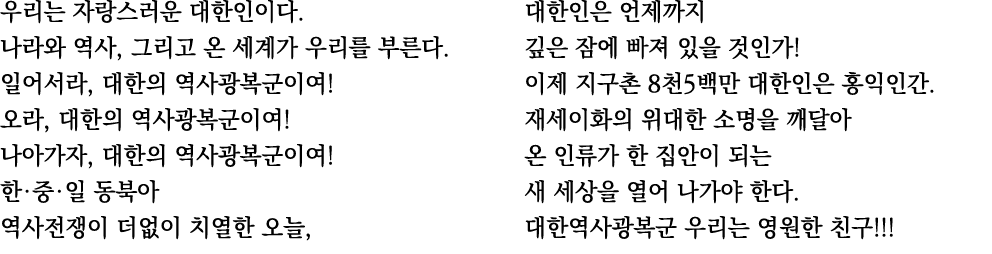                        ,                        ,                ,                  ,                                   