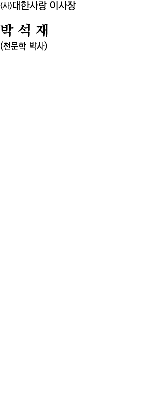 ( )                  (      ) 