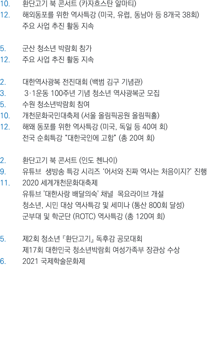 10             (         ) 12                (  ,   ,       8   38 )                5                12                 