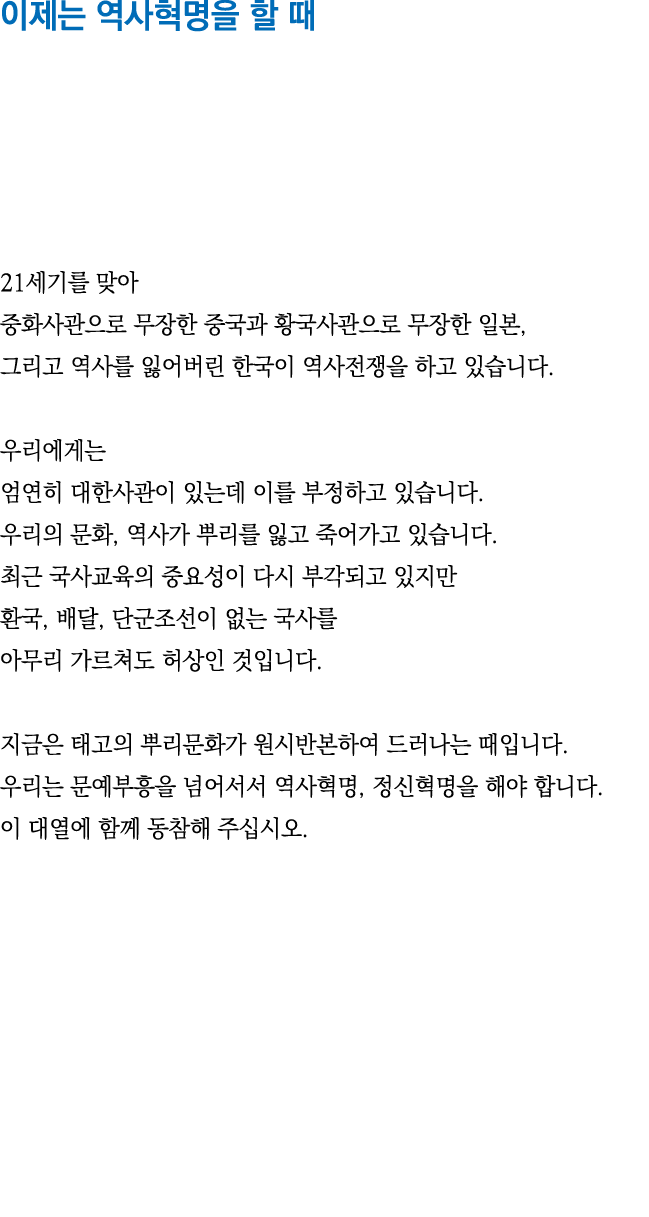                 21                                   ,                                                                  