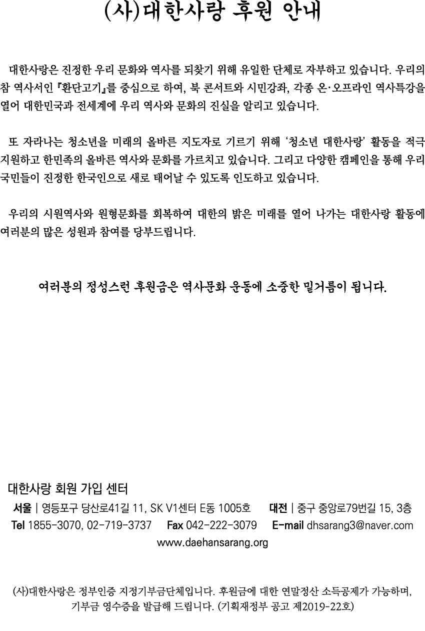 ( )                                                                                    ,            ,                   