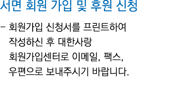                  -                                            ,   ,                   