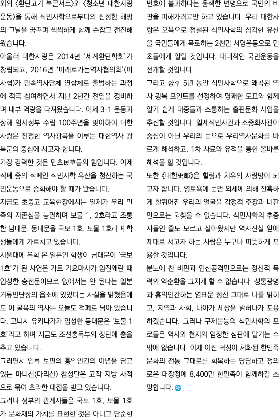                                                                                             2014                , 201   