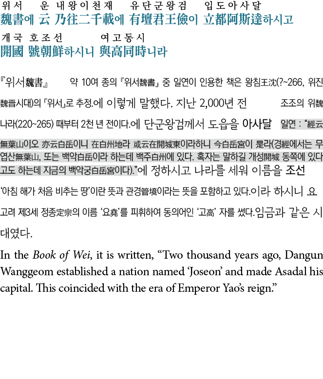                                                        10                             (  266,       )                   