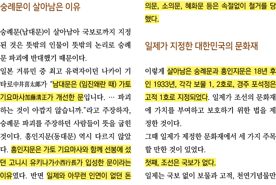                 (   )                                                                                             (     