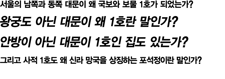                         1                      1                   1                  1                           