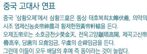                                        ,                                               ,         ,         ,            