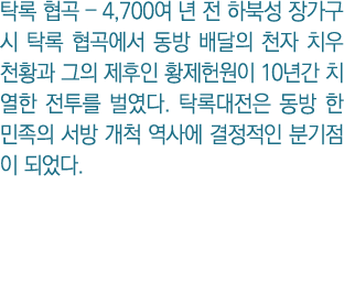         4,700                                                    10                                                     