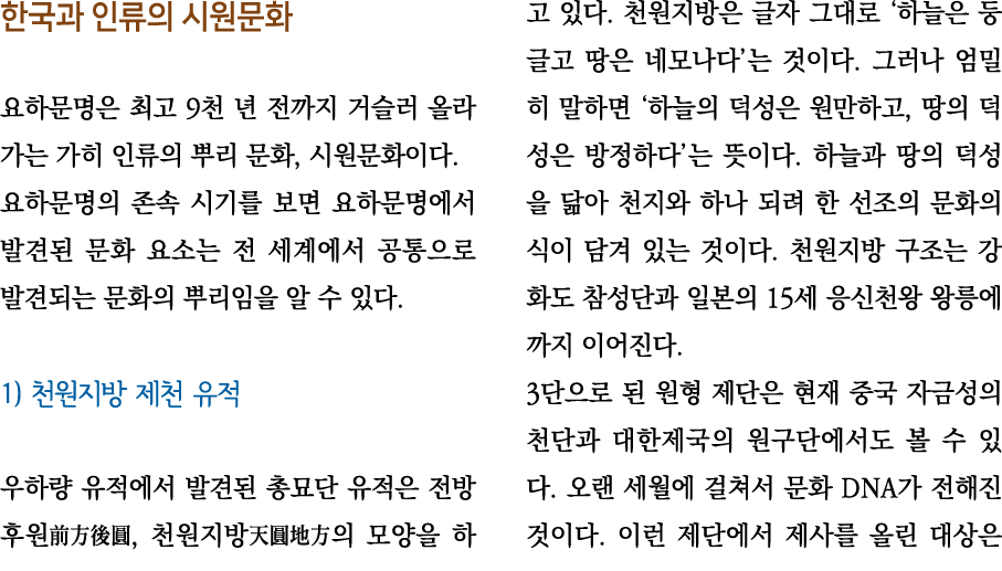                       9                             ,                                                                   