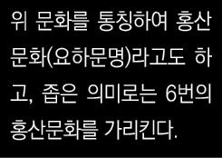                (    )      ,         6              