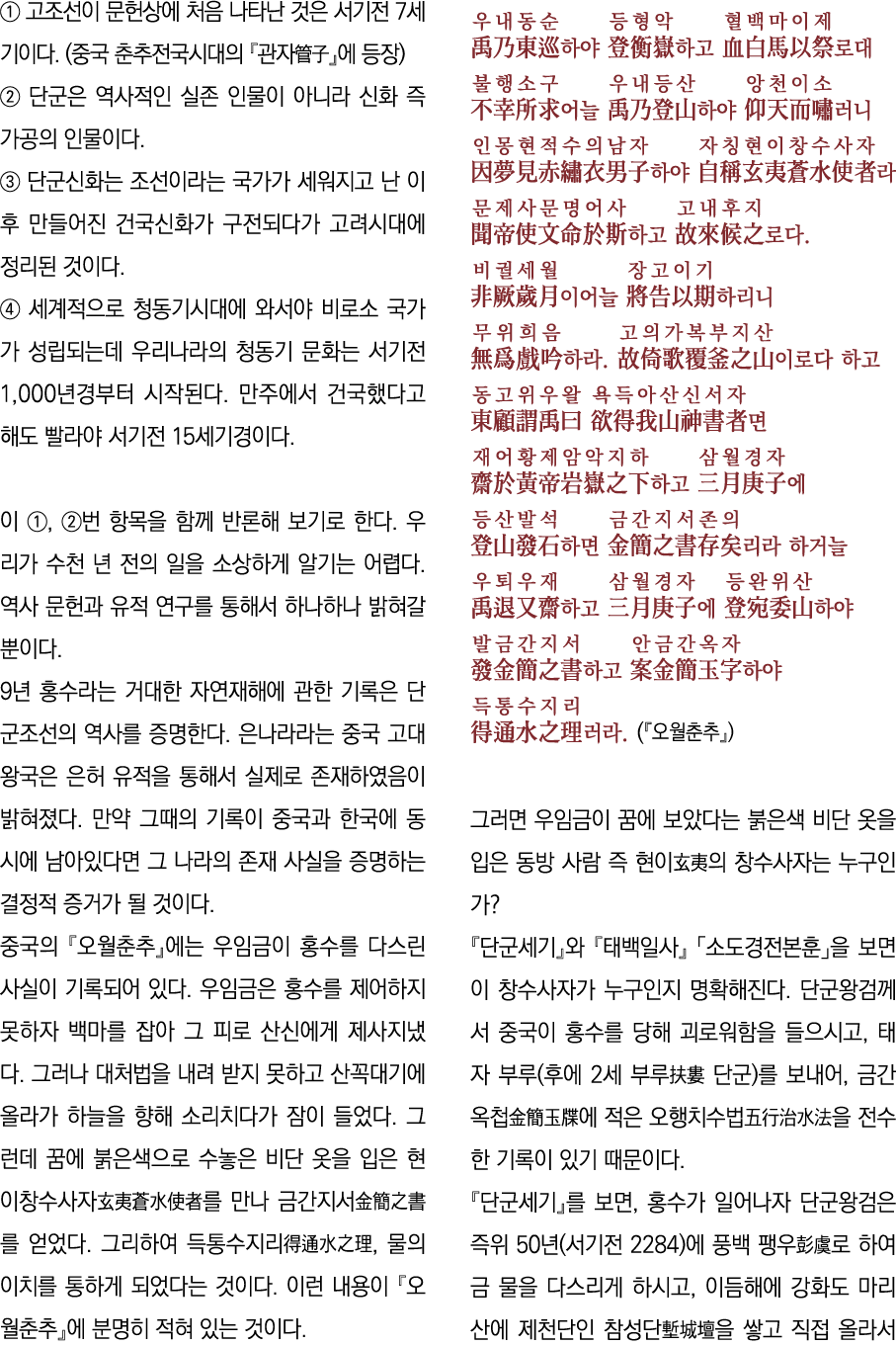                           7      (                     )                                                                