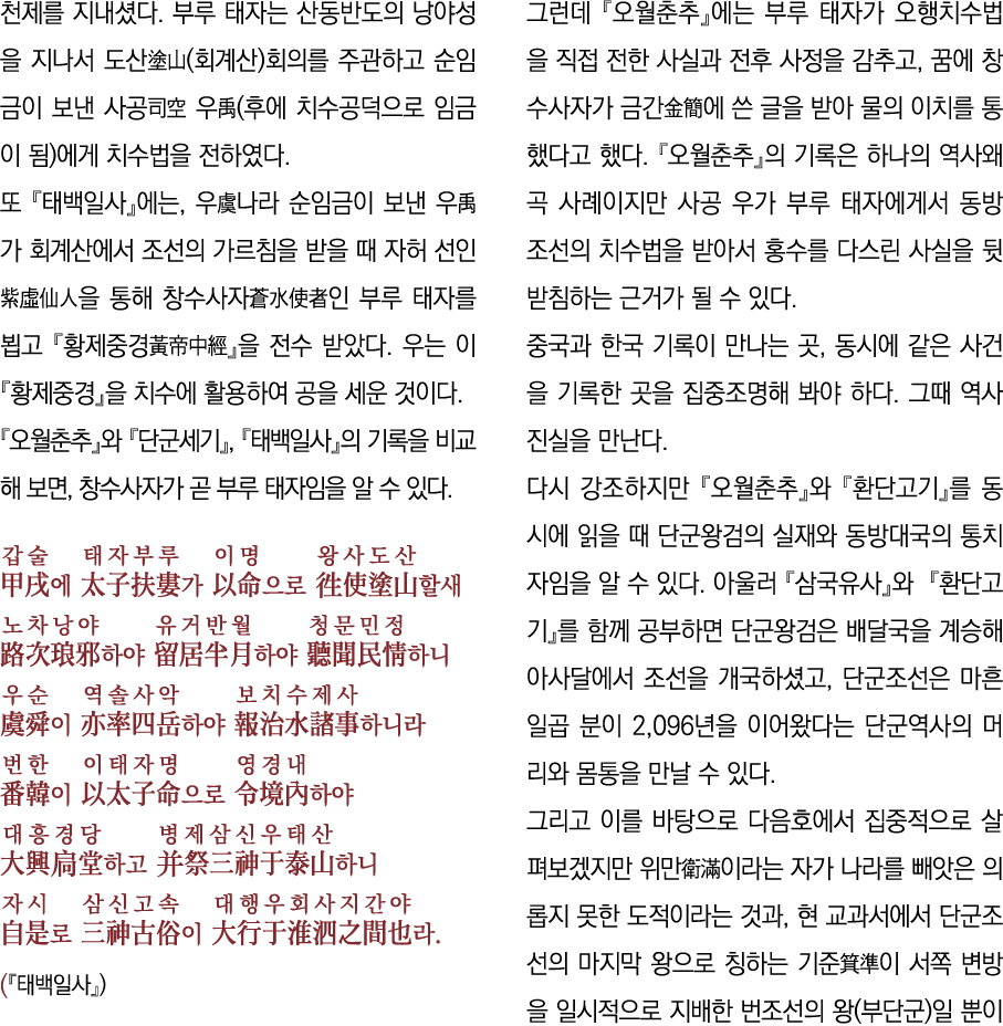                                     (   )                        (               )                        ,             