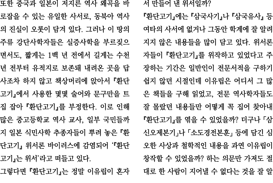                                        ,                                                         ,     1                