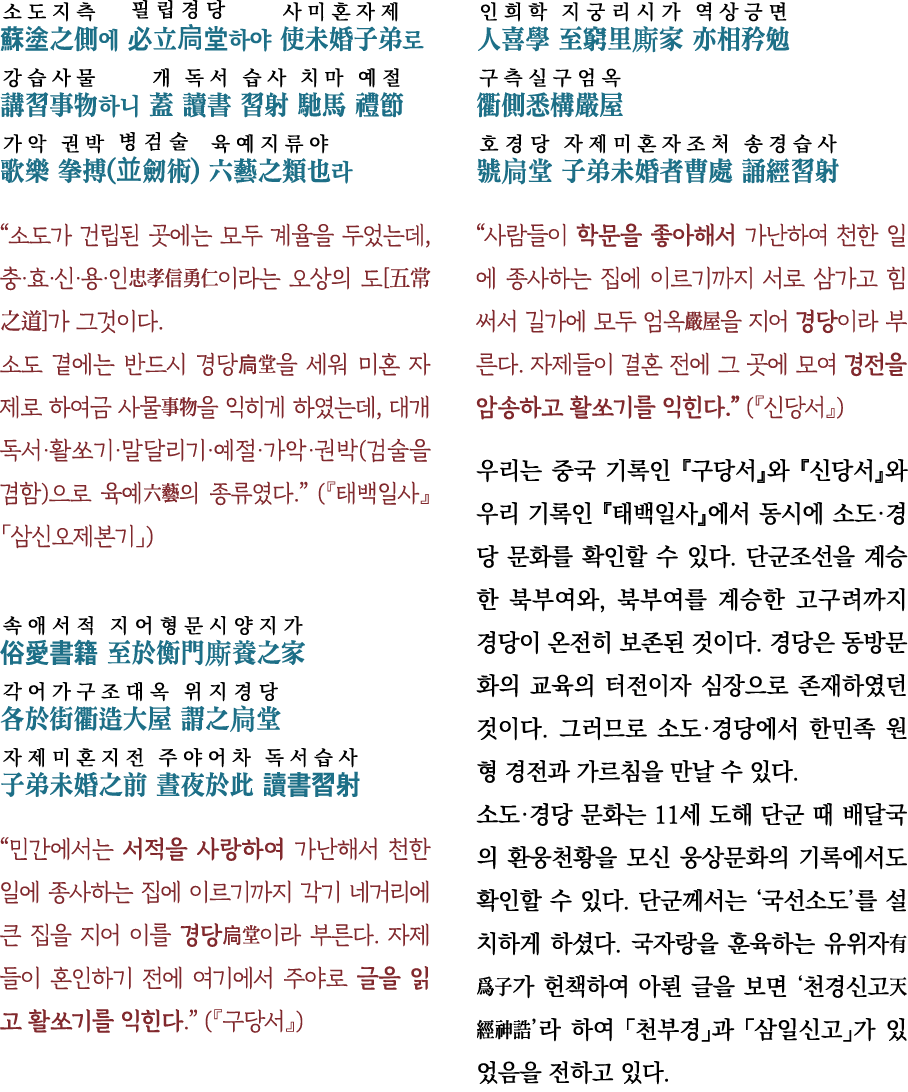                                               (   )                                ,                                    