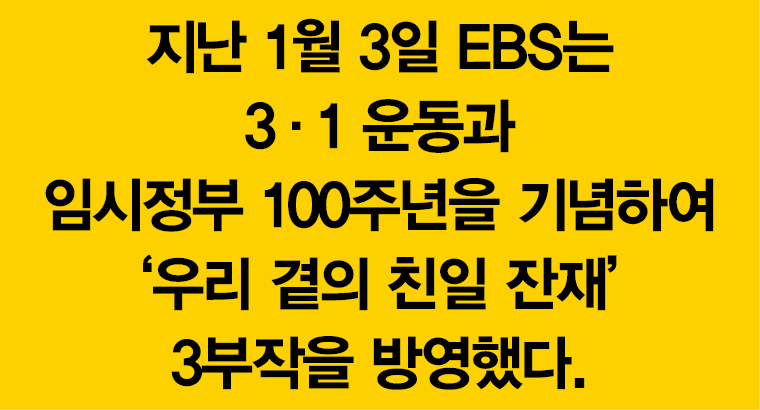    1  3  EBS  3 1          100                       3         