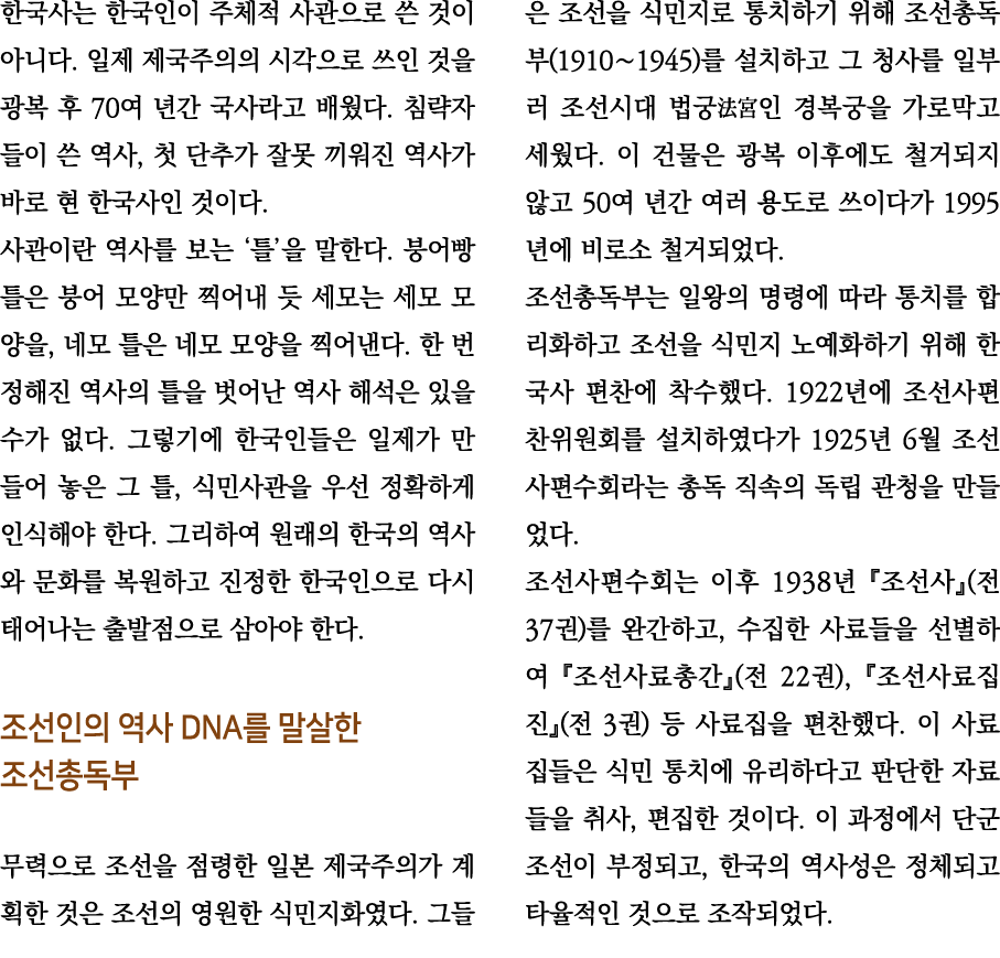                                                       70                         ,                                      