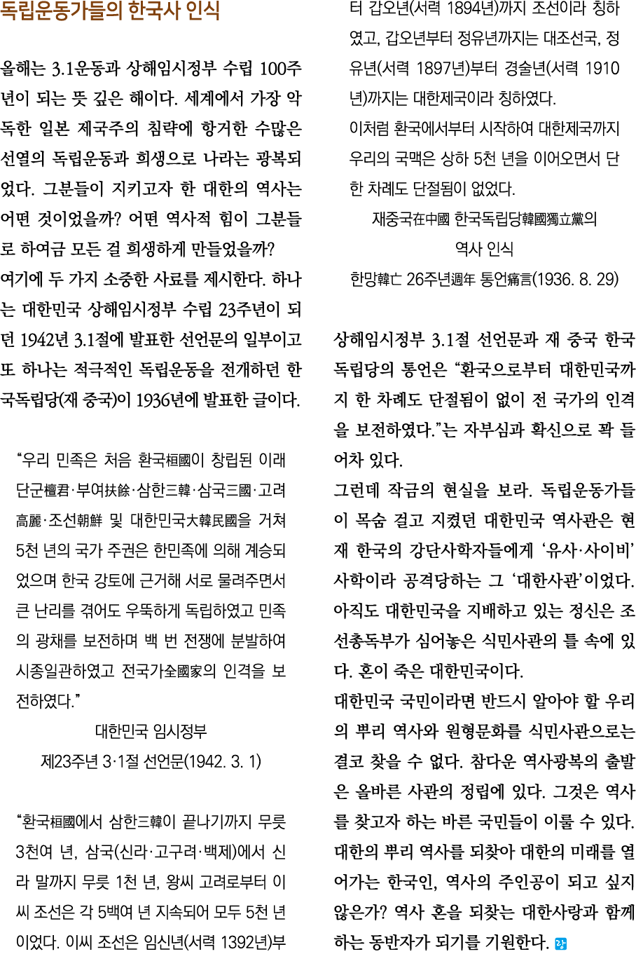                    3 1              100                                                                                 