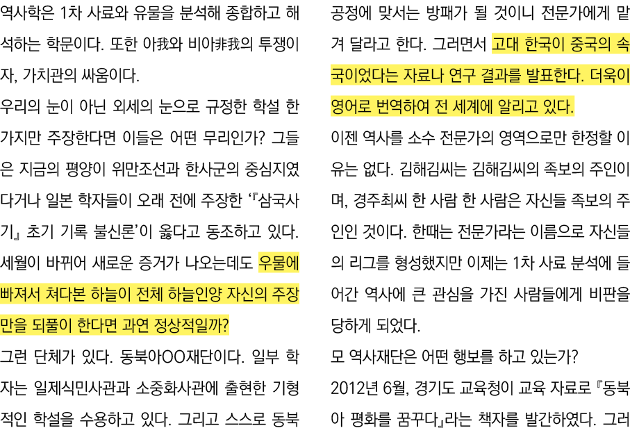      1                                               ,                                                                  