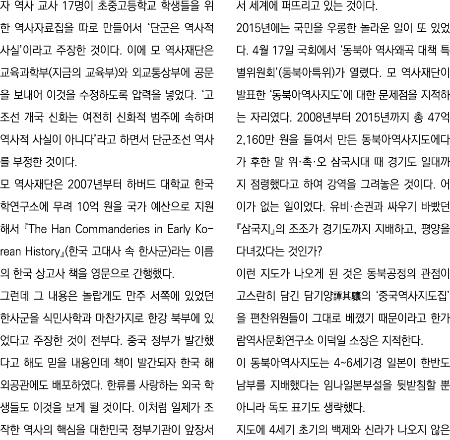         17                                                                          (       )                           