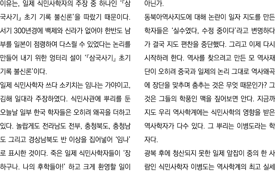    ,                                                     300                                                            