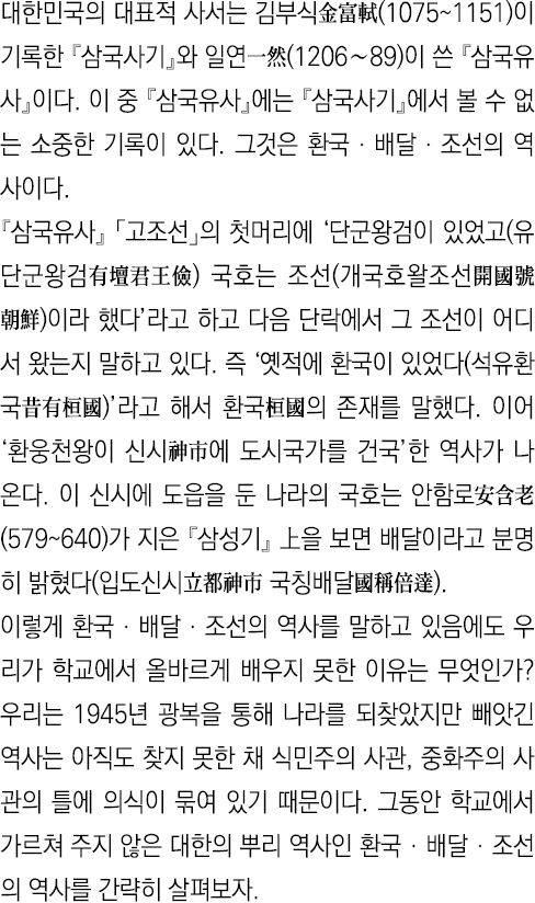                     (1075 1151)                  (1206 89)                                                              