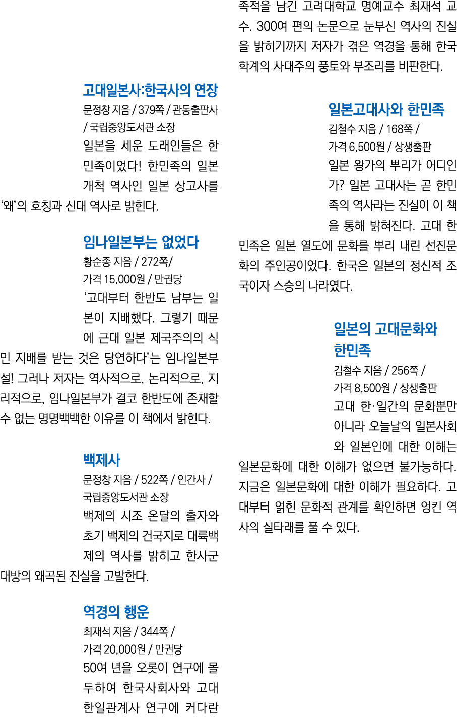       :                 379                                                                                             