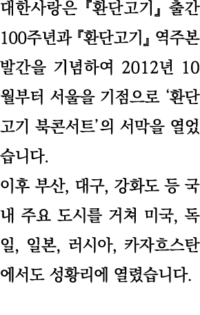                 100                        2012  10                                          ,   ,                      