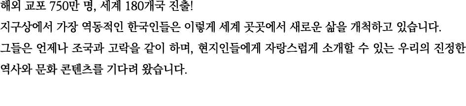       750   ,    180                                                                              ,                     