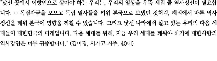                         ,                                                                 ,                             