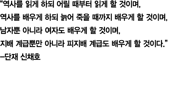                           ,                               ,                      ,                                 -    