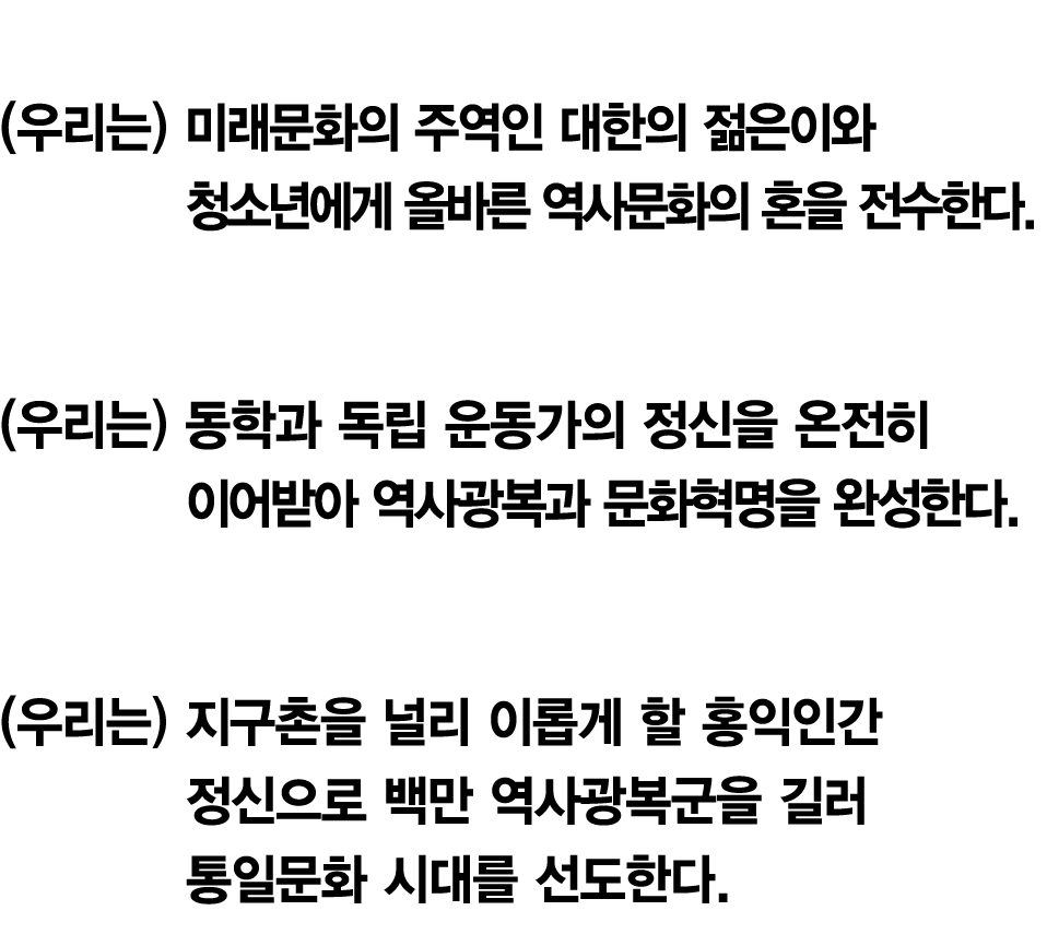 4 (   )                                             5 (   )                                            6 (   )          