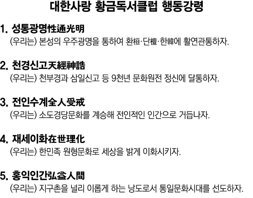                  1           (   )                                 2           (   )             9                  3   