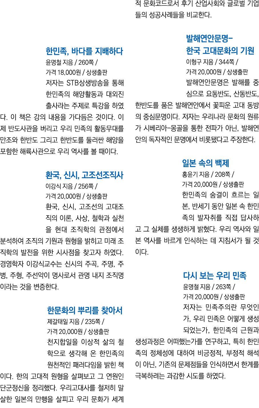     ,                   260       18,000             STB                                                                