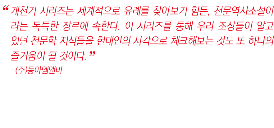  , ,                          ,                                                                                         