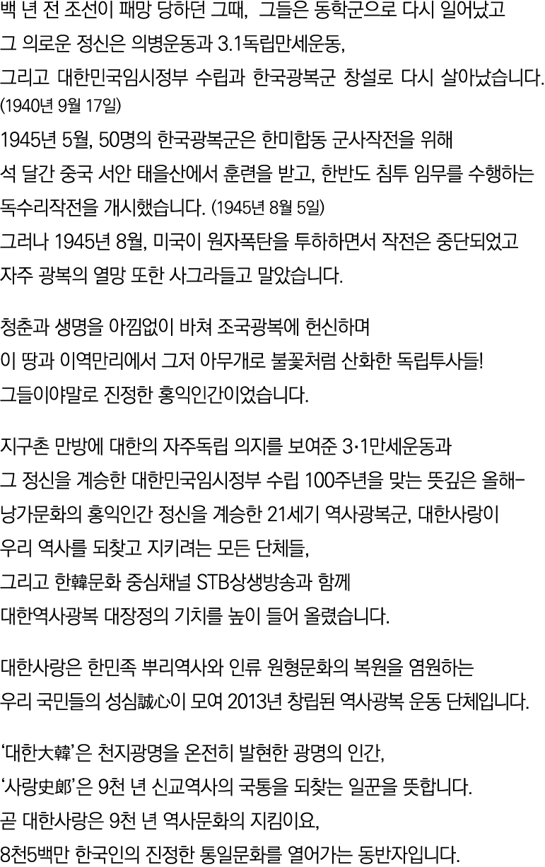                    ,                                   3 1      ,                                       (1940  9  17    