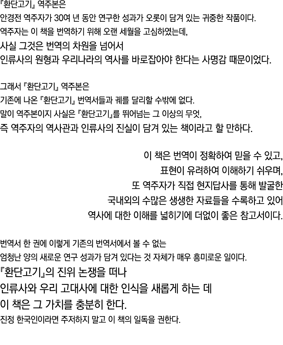                      30                                                                  ,                              