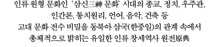                          ,   ,    ,    ,     ,   ,   ,                         (   )                                   