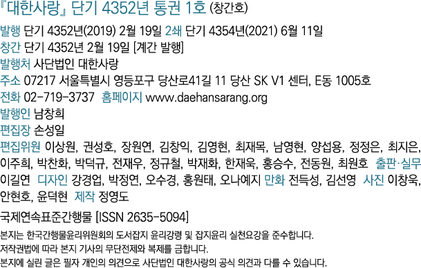           4352     1  (   )       4352 (2019) 2  19  2     4354 (2021) 6  11        4352  2  19                         