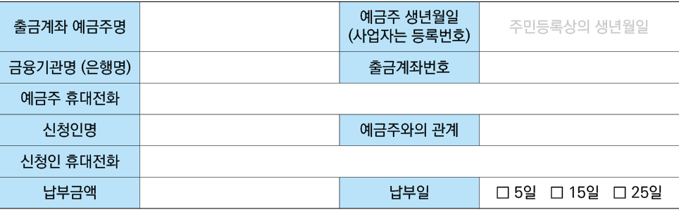          ,,         (         ),           ,      (   ),,      ,,        ,,    ,,        ,,        ,,    ,,   ,  5      