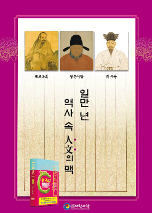 page 197