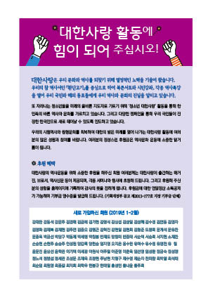 page 216