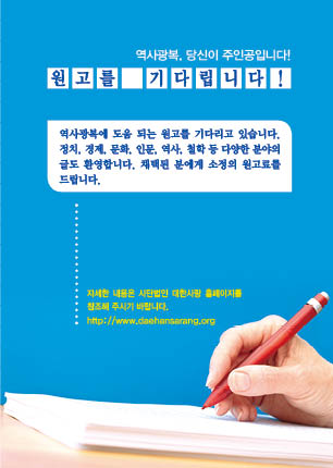 page 219